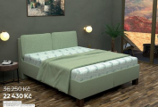 Zobrazit detail zboží: postel Antonio 180cm (čalouněná postel 180cm)