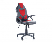 Zobrazit detail zboží: otočná židle SG-Q-100 eco černá (Otočné židle)