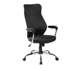 Zobrazit detail zboží: otočná židle SG-Q-319 černá (Otočné židle)