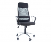 Zobrazit detail zboží: otočná židle SG-Q-345 černá (Otočné židle)