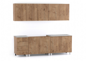 Zobrazit detail zboží: kuchyňská linka Rea 200cm lancelot v72 (kuchyně komplet)