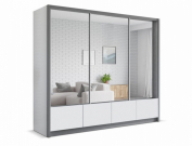 Zobrazit detail zboží: Šatní skříň Luto 254 cm šedá | Posuvné dveře se zrcadlem (Skříně 250cm)